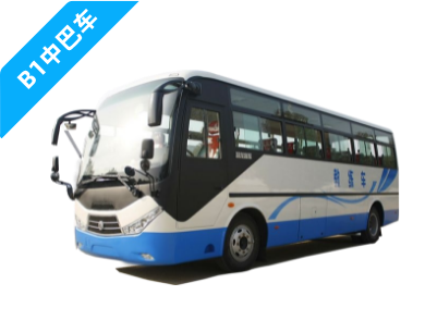 无锡学大车靠谱的驾校,无锡大车驾校哪里好