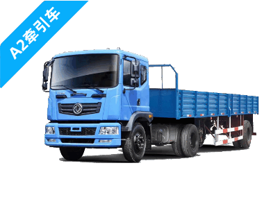 无锡学大车报名电话